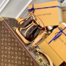 LV Bucket Bags